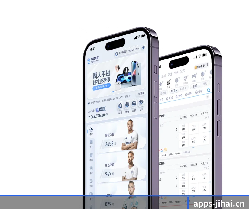AI 革新 - 构建AI全景赋能体系,实现个性化内容即时推荐与智能化交互生态。